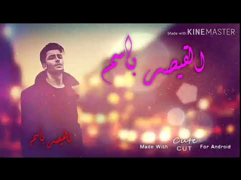 وصيتي لكم