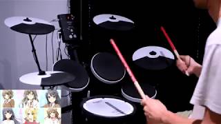 Seishun Buta Yarou wa Bunny Girl Senpai no Yume wo Minai ED Full -【Fukashigi no Carte】- Drum Cover chords