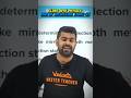 Law of Reflection By Shimon Sir #tamilshorts #physics #iit #jee #ytshorts #youtubeshorts