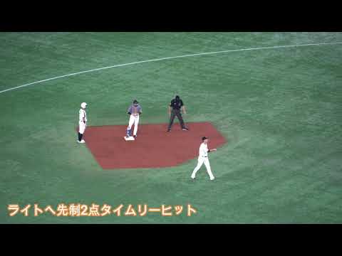 最多安打タイトルへ驀進中　近本先制2点タイムリーヒット　2021/10/12