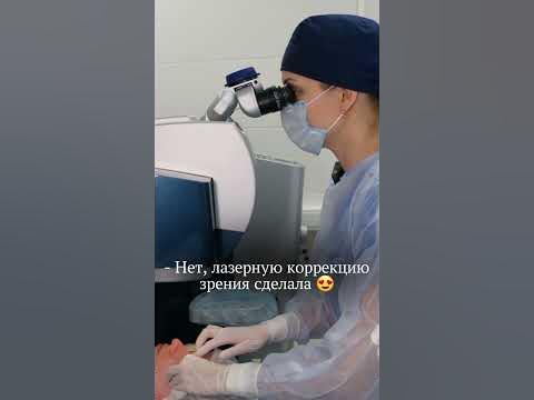 Ты вся светишься! Кто он, рассказывай? - YouTube