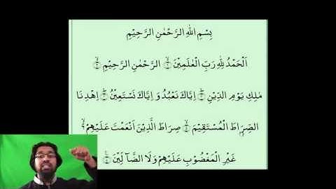 Обучение Правильному чтению Суры  Аль Фатиха Sura al fatiha سورة الفاتحة