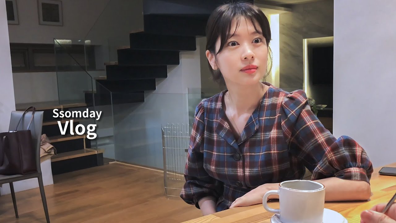 [SUB] 쏨과 쏨의 사람들 그리고 일상:)