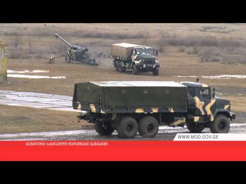 გეგმიური სასწავლო წვრთნები ვაზიანში