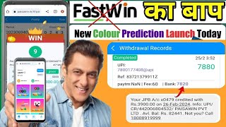 Colour Prediction Game | colour trading kaise kare | Color Prediction App | Colour Trading screenshot 4