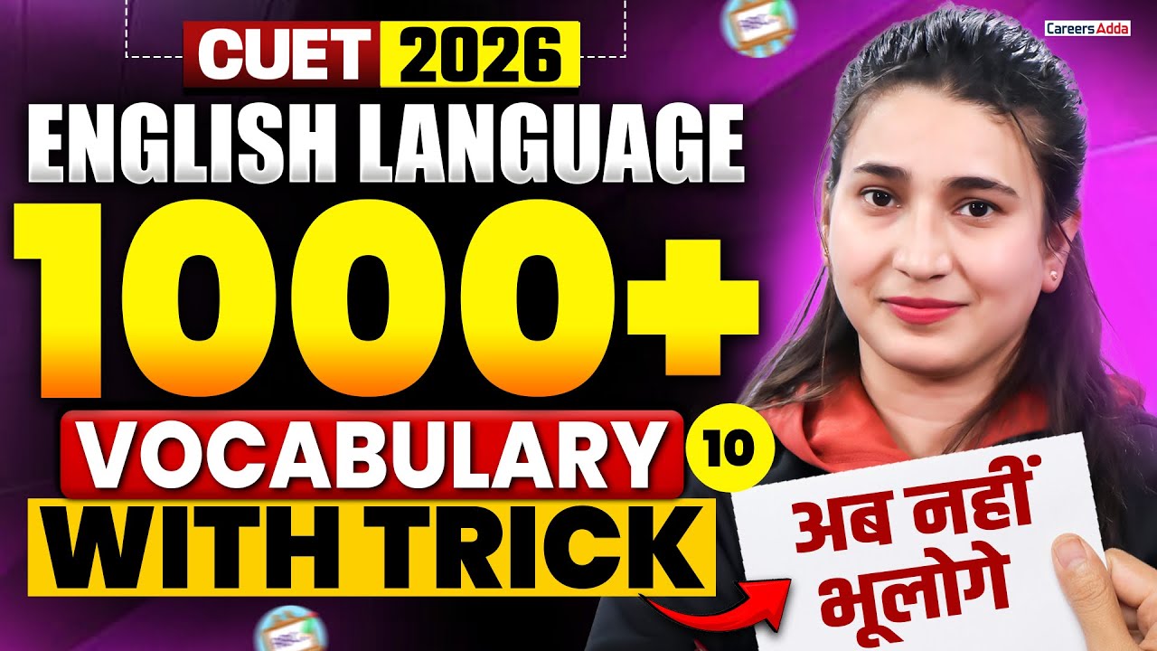 CUET 2026 English Most Repeated Vocabulary With Tricks | CUET Imp Vocab 2026 | Part 10