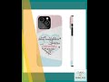 Slim Cute Phone Cases for Iphone - | iPhone 15 Case | iPhone 15 Pro Max Case, Iphone 14 Case, Iph...