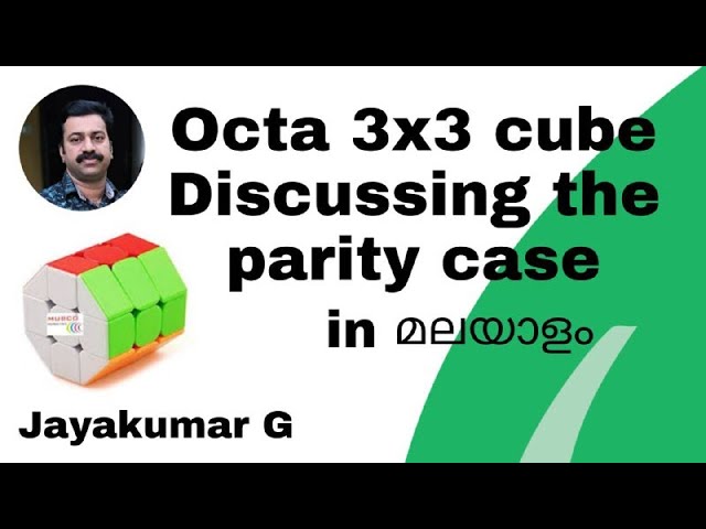 Mubco The Octa 3x3 Speed Magic Cube, Sticker-Less Cylinder Multi-Color  Base, - The Octa 3x3 Speed Magic Cube, Sticker-Less Cylinder Multi-Color  Base