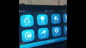 ESPhome LVGL DIY DASHBAORD