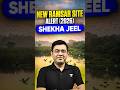 Shekha Jheel Declared India’s 99th Ramsar Site | India’s Wetland Count Rises to 99 | UPSC CSE 2026
