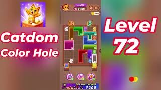 Catdom Color Hole Level 72 Walkthrough 🐱🟣 | Relaxing Color Puzzle Game | Go Answer