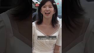 SNL 신데렐라(윤가이 주현영 이수지  김아영 지예은)현장후기