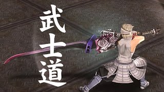 God Eater Resurrection Cursed Katana Build Showcase