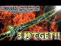 【ダークソウルリマスター】秒で稼ぐ!! 最強キャラ育成計画 #4