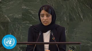 Afghan Youth Activist - Somaya Faruqi | Transforming Education Summit | United Nations