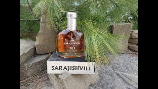 Бренди Sarajishvili XO, дегустация.