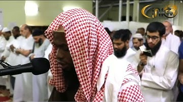 سورة النازعات الشيخ عكاشة كميني "رواية الدوري عن الكسائي "