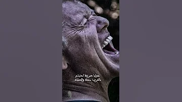 جوايا صرخة احتياج عبدالسيد فاروق 