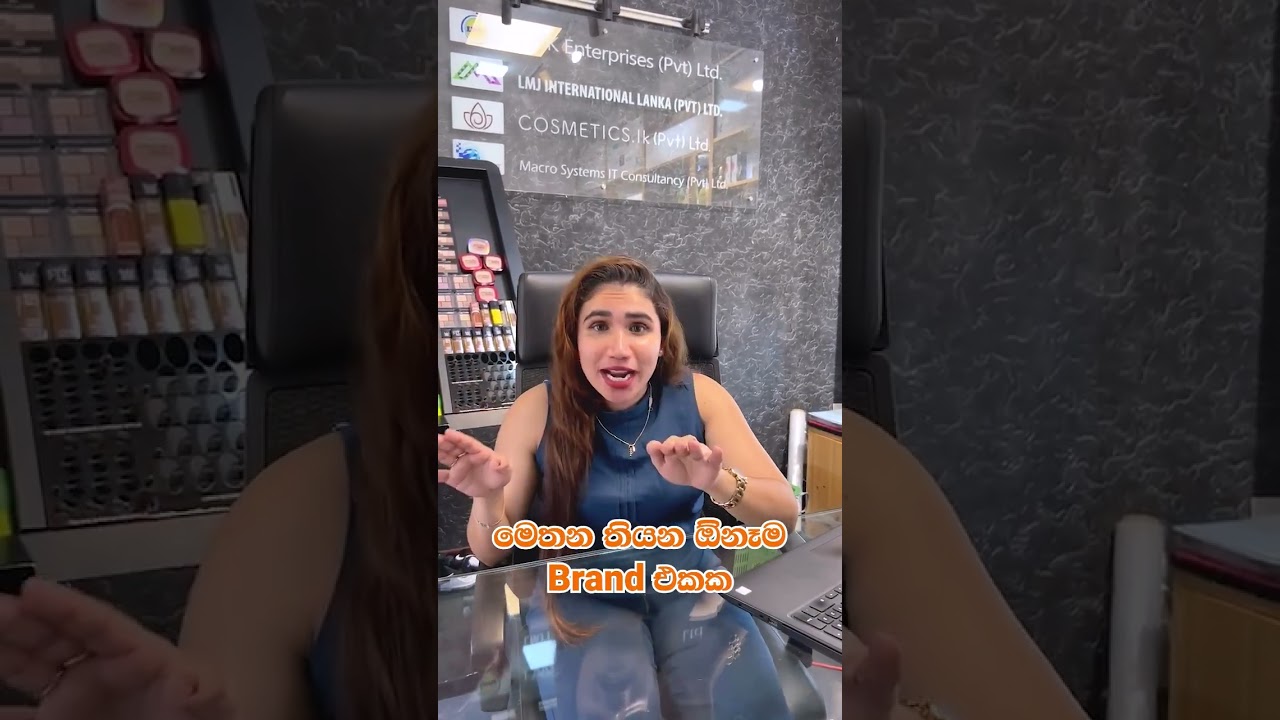 Shop Your Favorite Beauty Products & Pay Later! 💄💳 | Cosmetics.lk