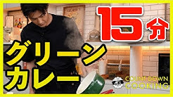 Official Channel M S Table By Mocomichi Hayami Youtube