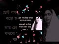 Best motivational quotes motivation inspiration quotes ytshorts amibabul