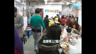 20120301-人資辦:批外僱先保本地人飯碗!