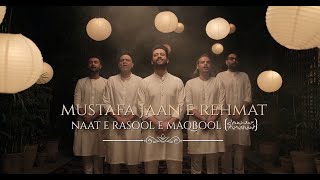 Atif Aslam Mustafa Jane Rehmat Pe Lakhon Salam Lyrical Boss Menn