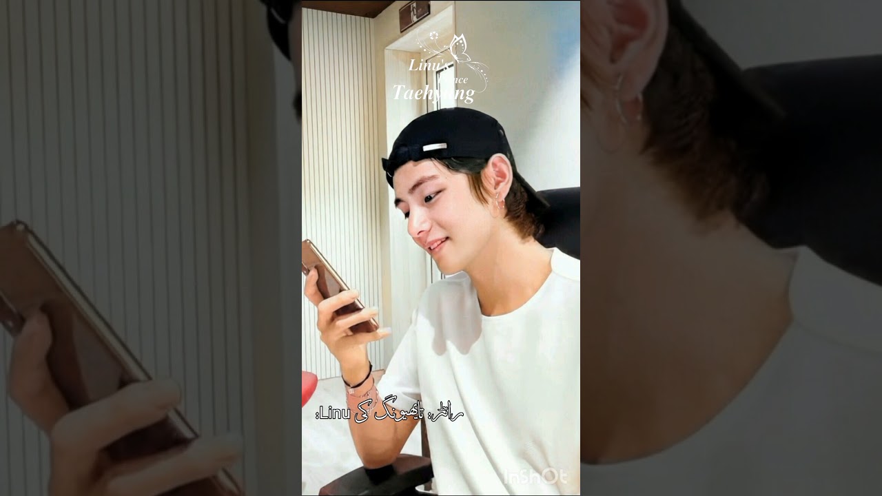 Dirty mind 👀🥵🌚 taekook oneshot ff in urdu like comment share and also copylink cuties 🥰