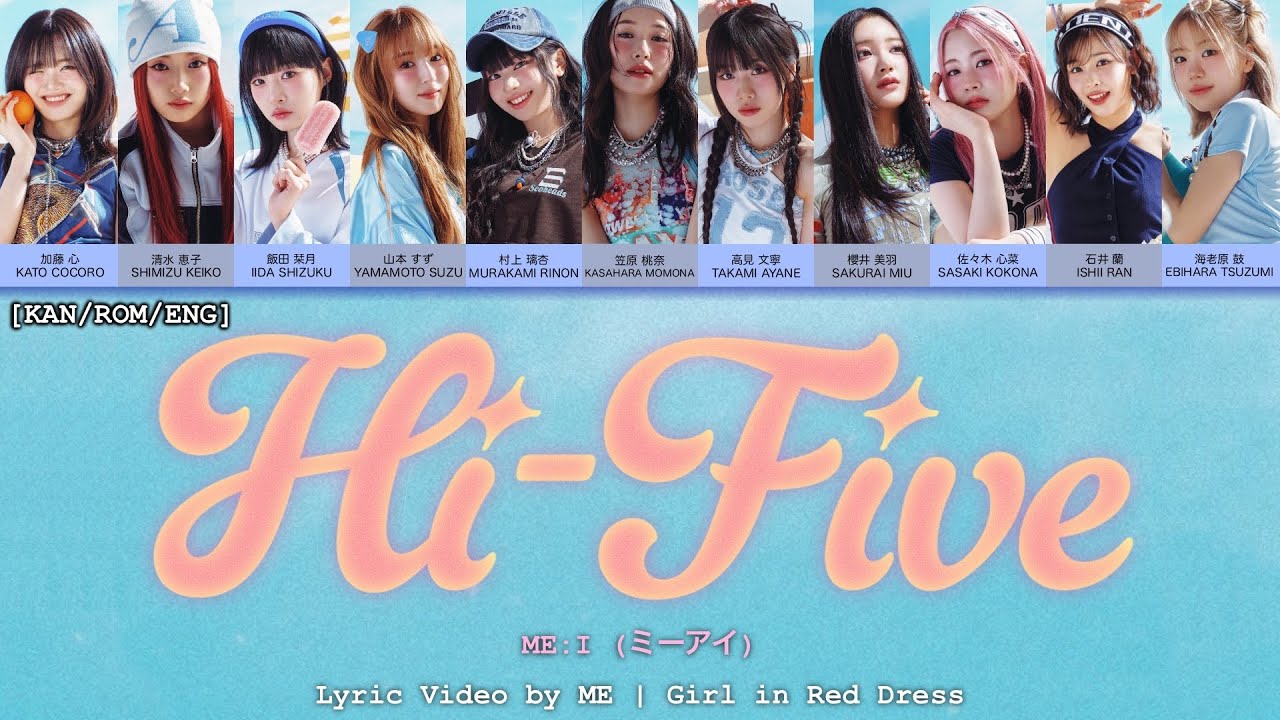 アイドル Mi- ME:I OFFICIAL SITE