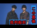 TenTwenty、XIIXよりバンド表記変更後初リリースEP『Border=Border』全収録曲初公開