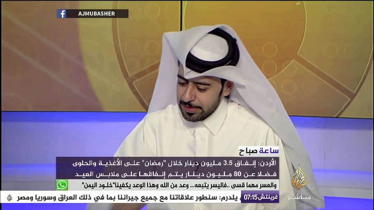ساعة صباح | كيف تسيطر الأسرة العربية على ميزانية البيت؟