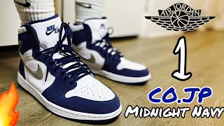 EARLY LOOK: AIR JORDAN 1 CO.JP 