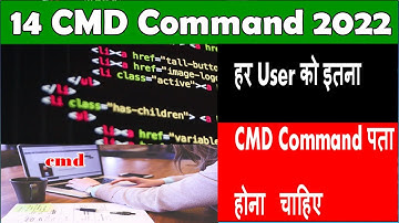 Learn CMD Commands In One Video For all Users in Hindi 2022 |Command Prompt in Hindi