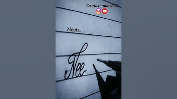 Neetu ♥️ || Name || Handwriting || Art || #like #share #shorts #subscribe