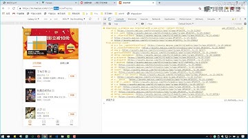 《2020千锋Vue全套教程-全开源》 2·1  vue 一级路由配置
