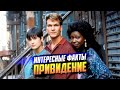 ПРИВИДЕНИЕ 1990 интересные факты о фильме («Призрак»)