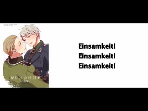 Einsamkeit(Germany and Prussia duet)~LYRICS