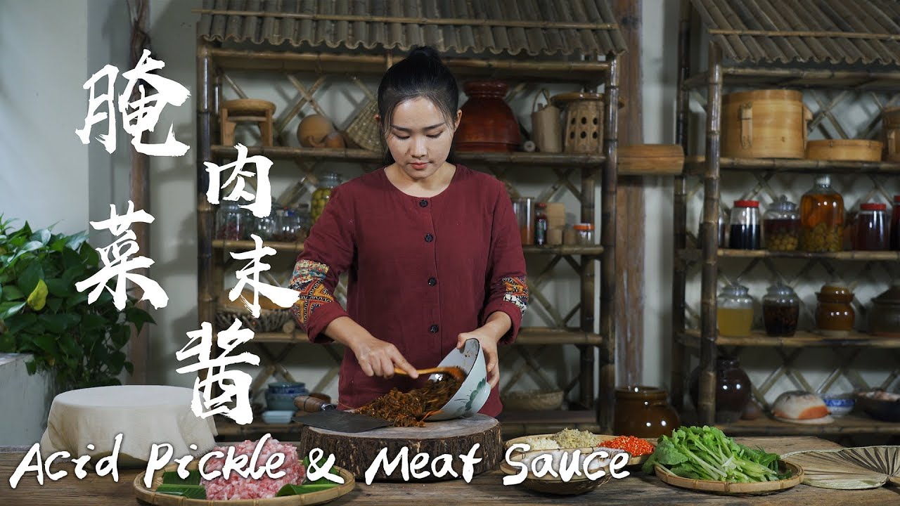 农忙季节，炒一锅百搭的酸腌菜肉末酱【滇西小哥】