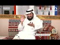 رجل طلبت منه زوجته يحول لها فلوس فحولها بالخطأ لرجل ما يعرفه واللي صار ما توقعه أحمد الشهراني 