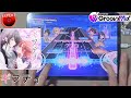 【D4DJ Groovy Mix】기프티 (ギフティ) (EXPERT 12+) JPFC(이론치) [Hand Cam]