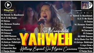 Quiero Conocer a Jesús (Yeshua)🙏 Hillsong en Espanol Sus Mejores Canciones🍀Hillsong Español Playlist