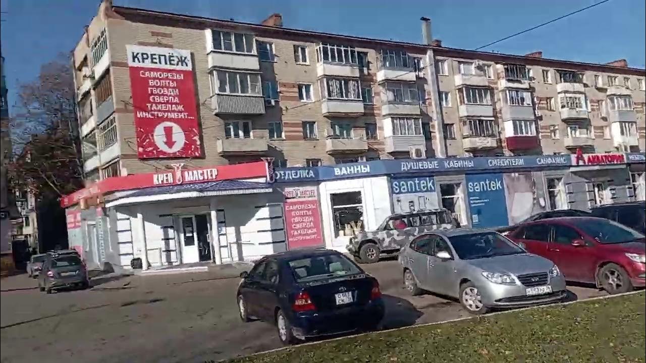 Квартира 25 января воронеж. Марракеш Воронеж салон красоты Остужева.