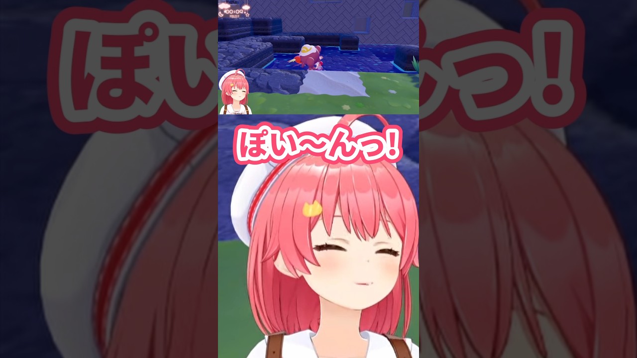 【可愛い✨】ぽこあのゆったりした雰囲気で何にも興味津々な女児みこちが可愛すぎる！！！ｗｗ【#さくらみこ /#ホロライブ切り抜き / #shorts 】