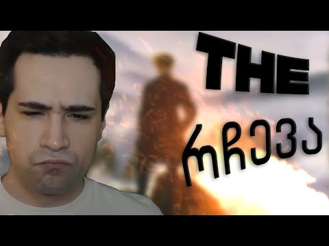 საუკეთესო რჩევა განვითარებისთვის | ნიკო სვანიძე