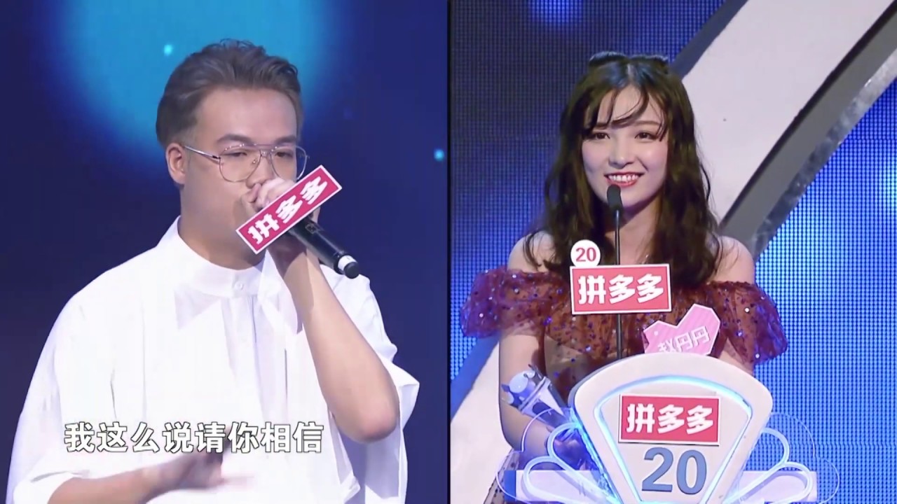 非诚勿扰 Part1 孟非解锁新技能！ 黄澜：“吵架”其实是恋人的常态 181020 江苏卫视新相亲大会