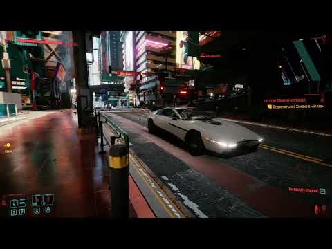 Видео: Cyberpunk 2077 Car Glitch