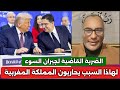 لايف أبي طالب الموريتاني اسباب الهجمة الشرسة على المغرب 