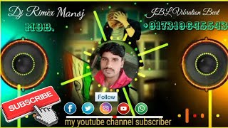 Sandeshe Aate Hain Desh Bhakti Dj Song Dj Manoj Mix Kishanganj Bihar