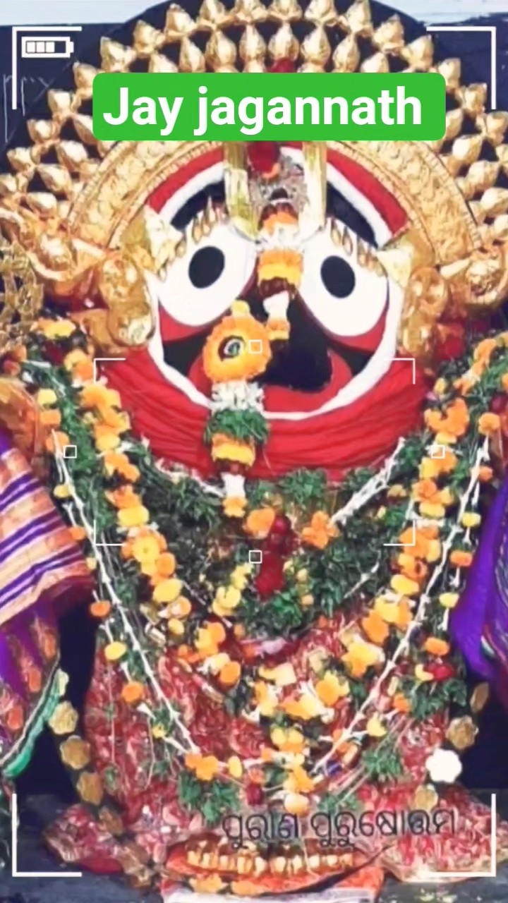 🌃Good Night ଭିଡ଼ିଓ🎥 - ShareChat