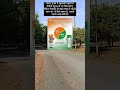 “बंगाल में कौन जीतेगा?”#TMC #ElectionUpdate #Shorts